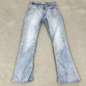 BKE Fulton Jeans Womens 26S Light Wash Bootcut  Rise Stretch Distressed Denim